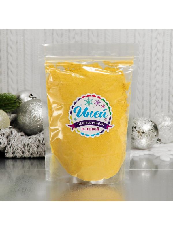 Иней искусственный клеевой для декора «Флок эффект» 120 г, цвет жёлтый