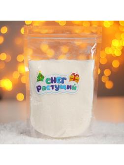 Снег растущий «Волшебный», 200 г