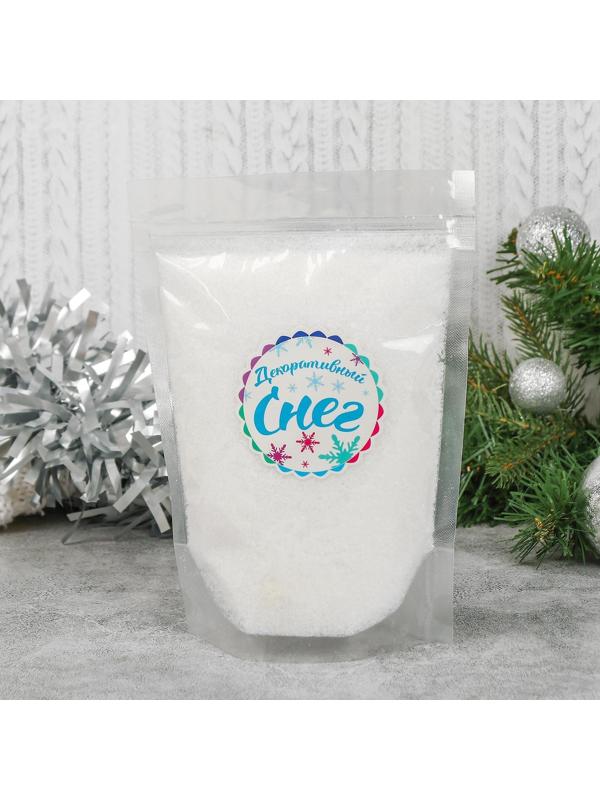 Снег искусственный сыпучий для декора «Мягкий с блёстками» 50 г