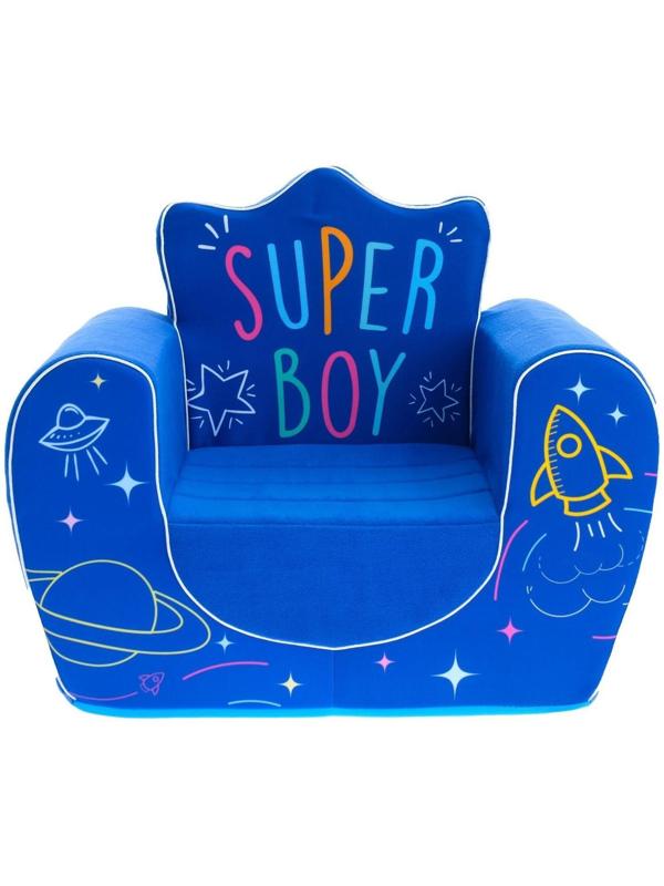 Мягкая игрушка-кресло Super Boy, цвет синий