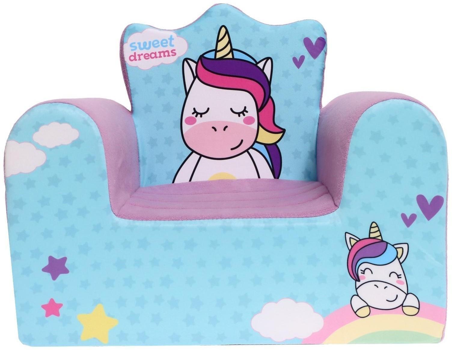 Мягкая игрушка-кресло «Единорог», цвета МИКС