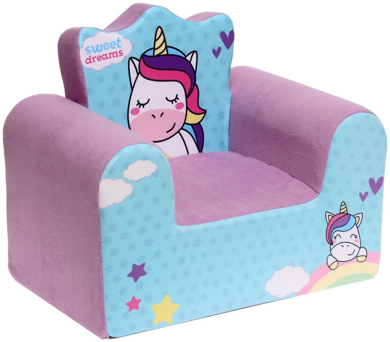 Мягкая игрушка-кресло «Единорог», цвета МИКС