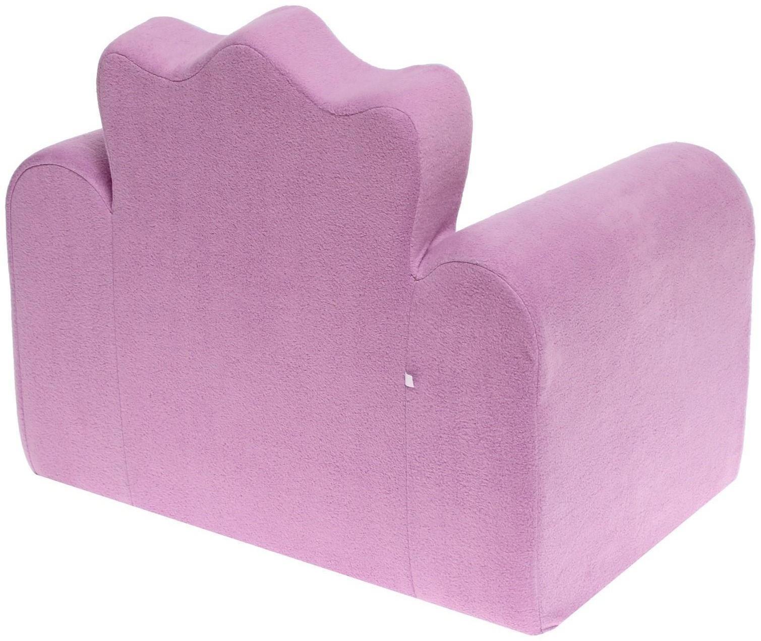 Мягкая игрушка-кресло «Единорог», цвета МИКС