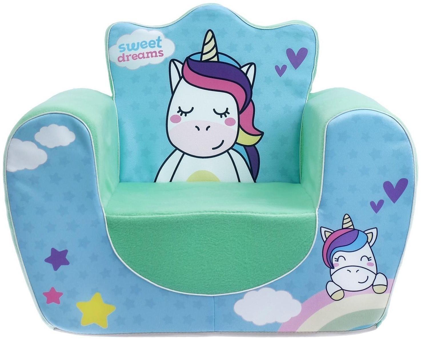 Мягкая игрушка-кресло «Единорог», цвета МИКС