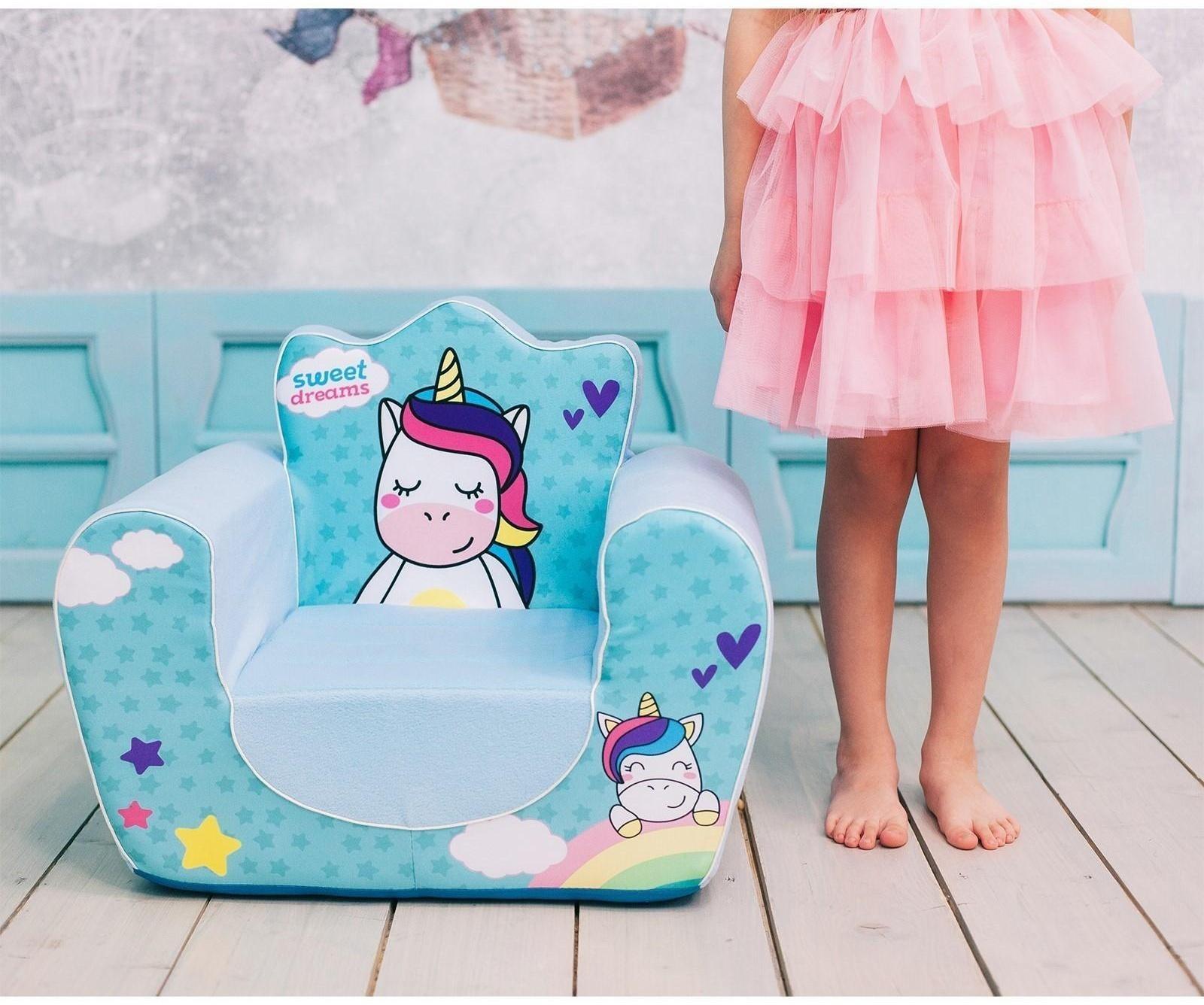 Мягкая игрушка-кресло «Единорог», цвета МИКС