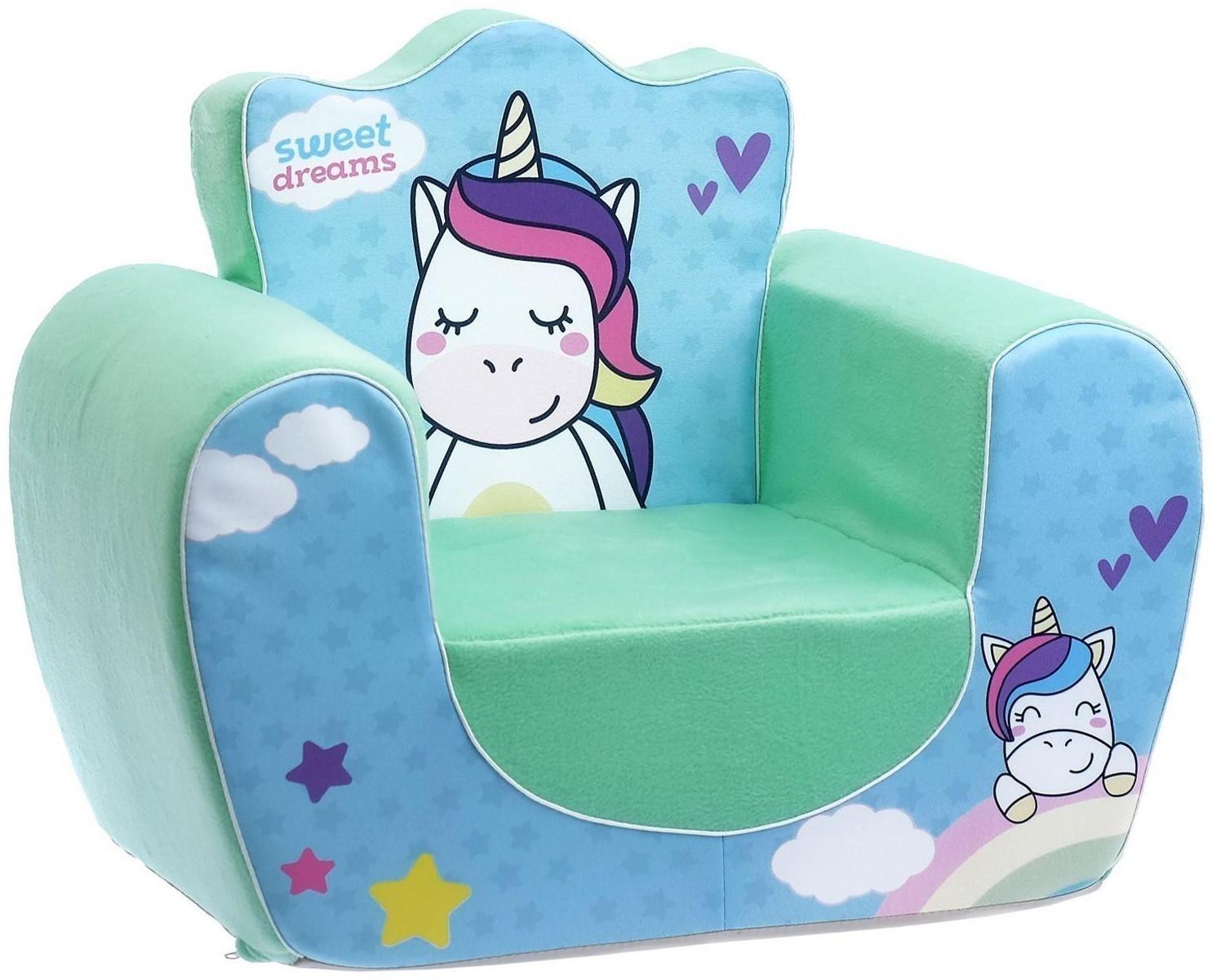 Мягкая игрушка-кресло «Единорог», цвета МИКС