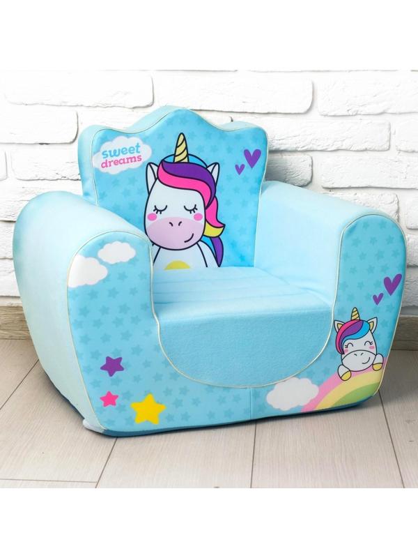 Мягкая игрушка-кресло «Единорог», цвета МИКС