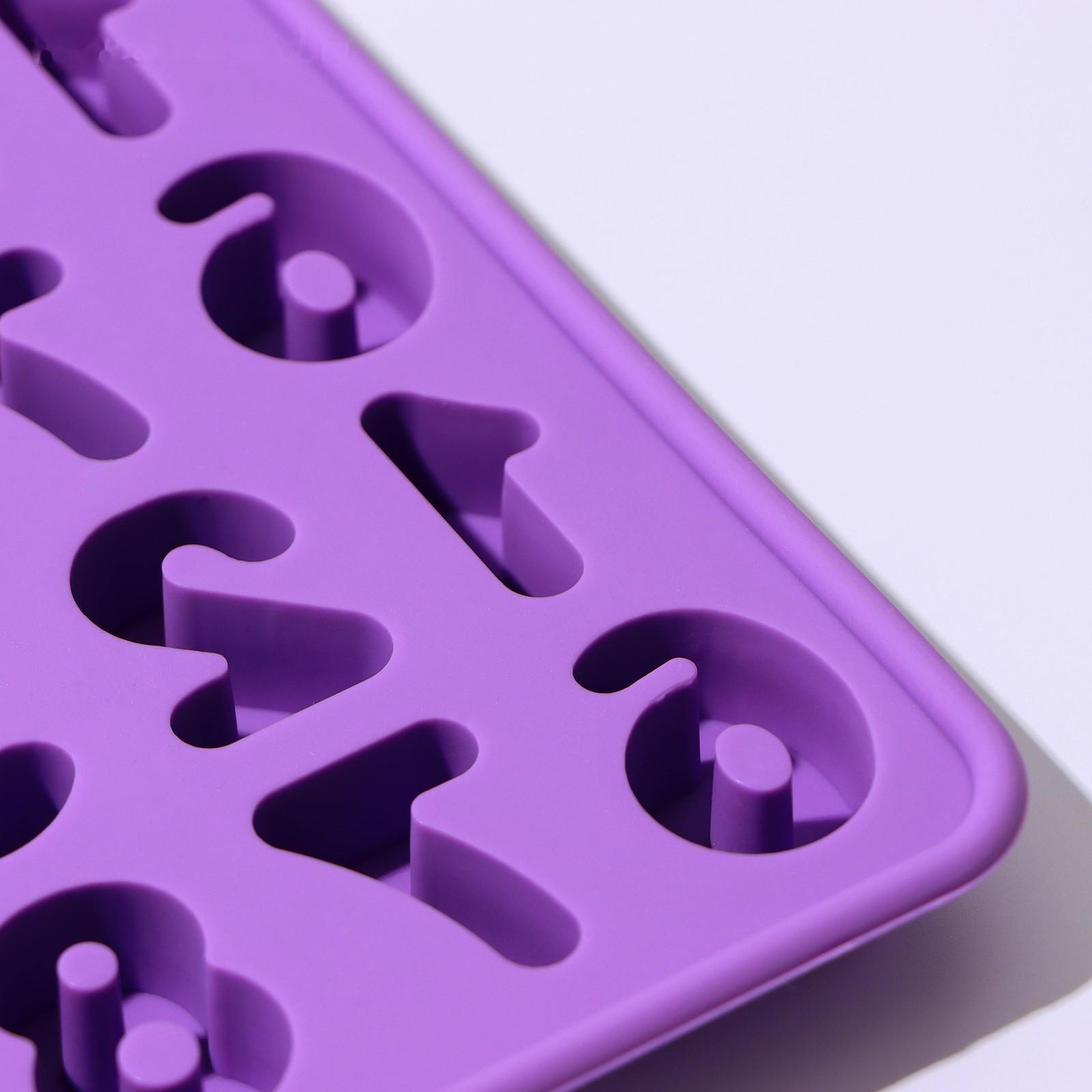 Форма для льда и кондитерских украшений Доляна «Цифры», 16×16×2 см, силикон, 20 ячеек, цвет МИКС