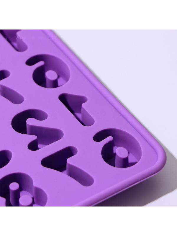 Форма для льда и кондитерских украшений Доляна «Цифры», 16×16×2 см, силикон, 20 ячеек, цвет МИКС