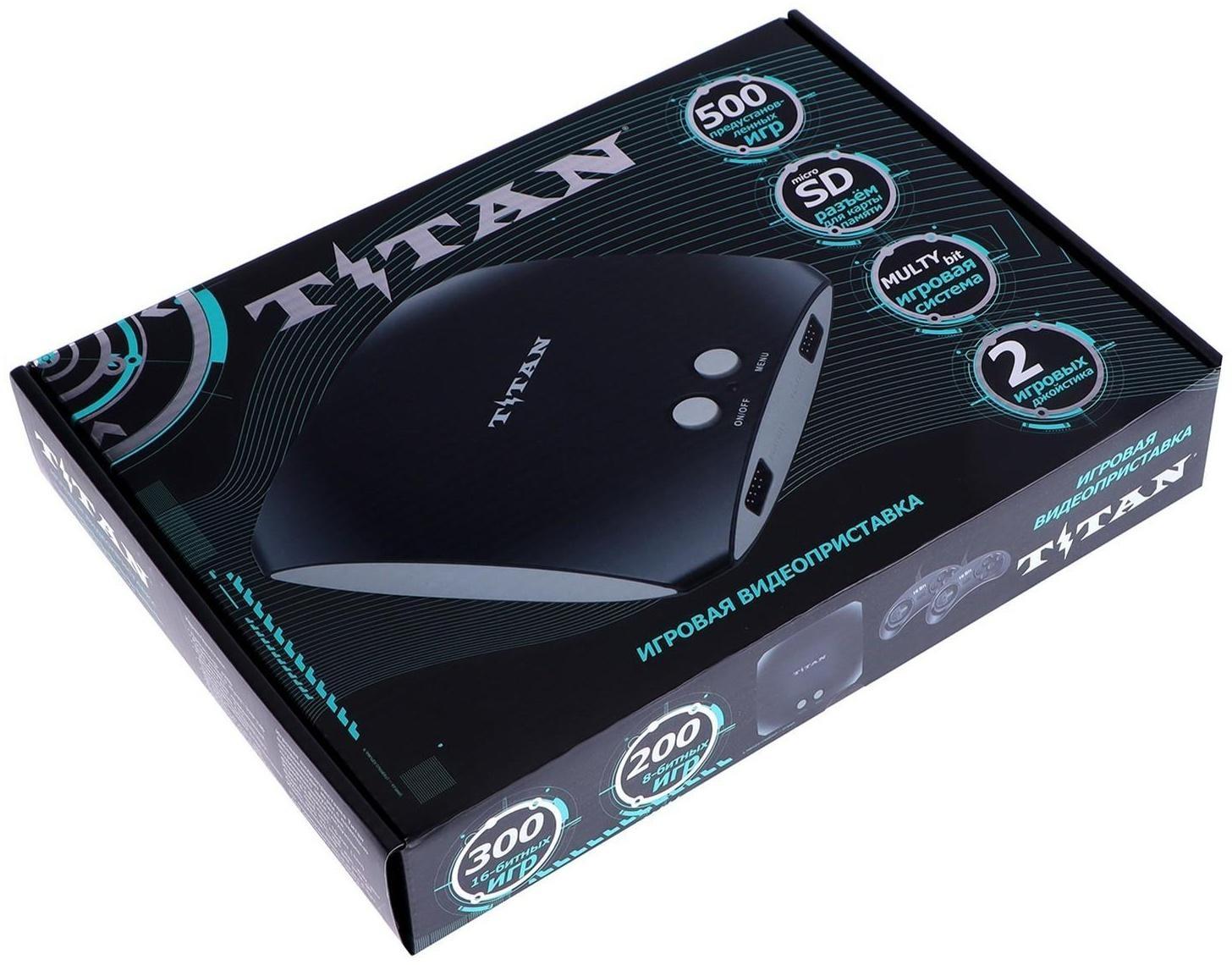 Игровая приставка Sega Магистр Titan 3, 16-bit, 500 игр, 2 геймпада