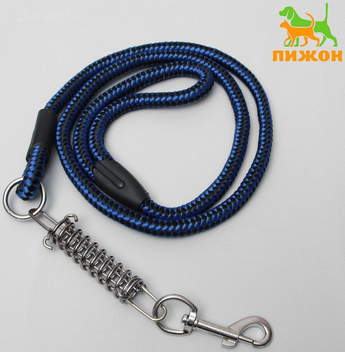 Поводок усиленный с амортизатором от рывка, 120 х 1,2 см, чёрно-синий