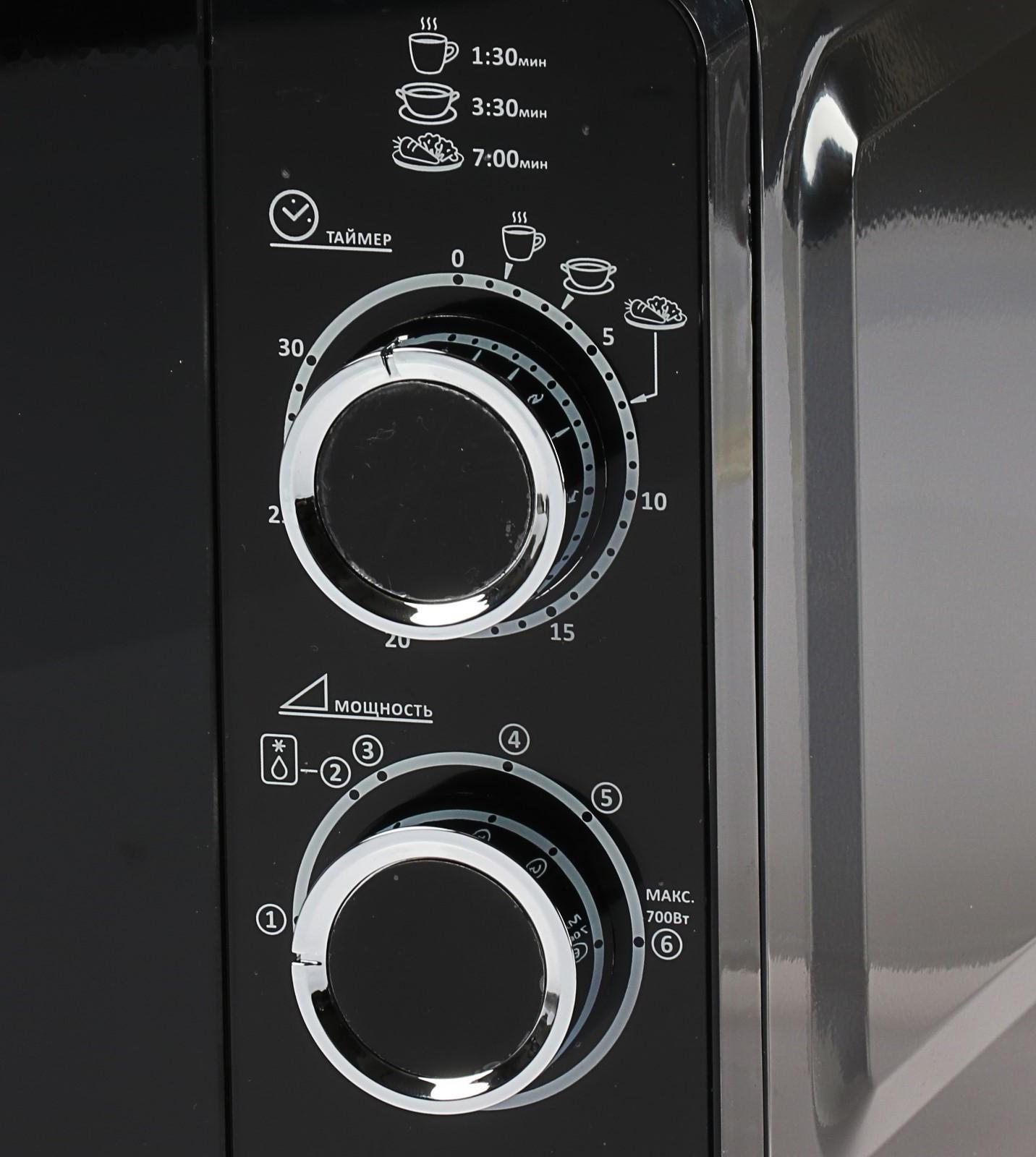 Микроволновая печь OPTIMA MO-2110B, 700 Вт, 20 л, черная