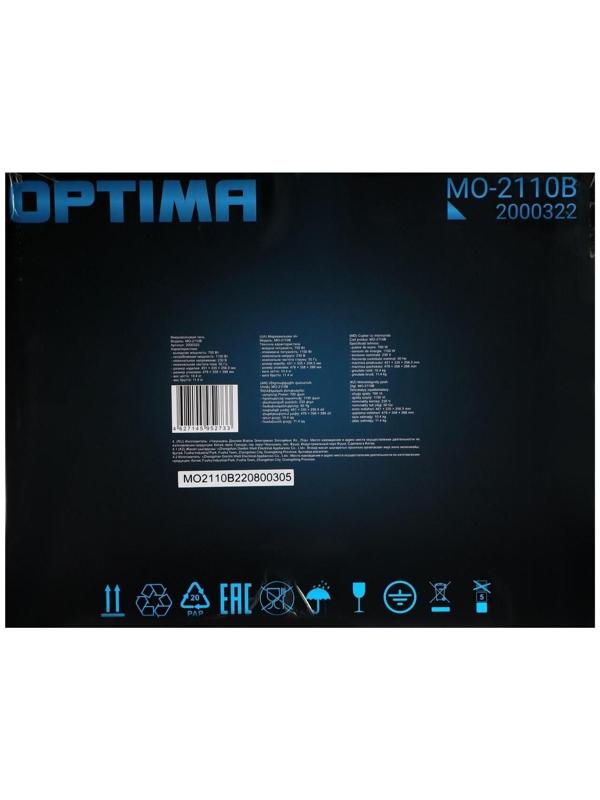 Микроволновая печь OPTIMA MO-2110B, 700 Вт, 20 л, черная