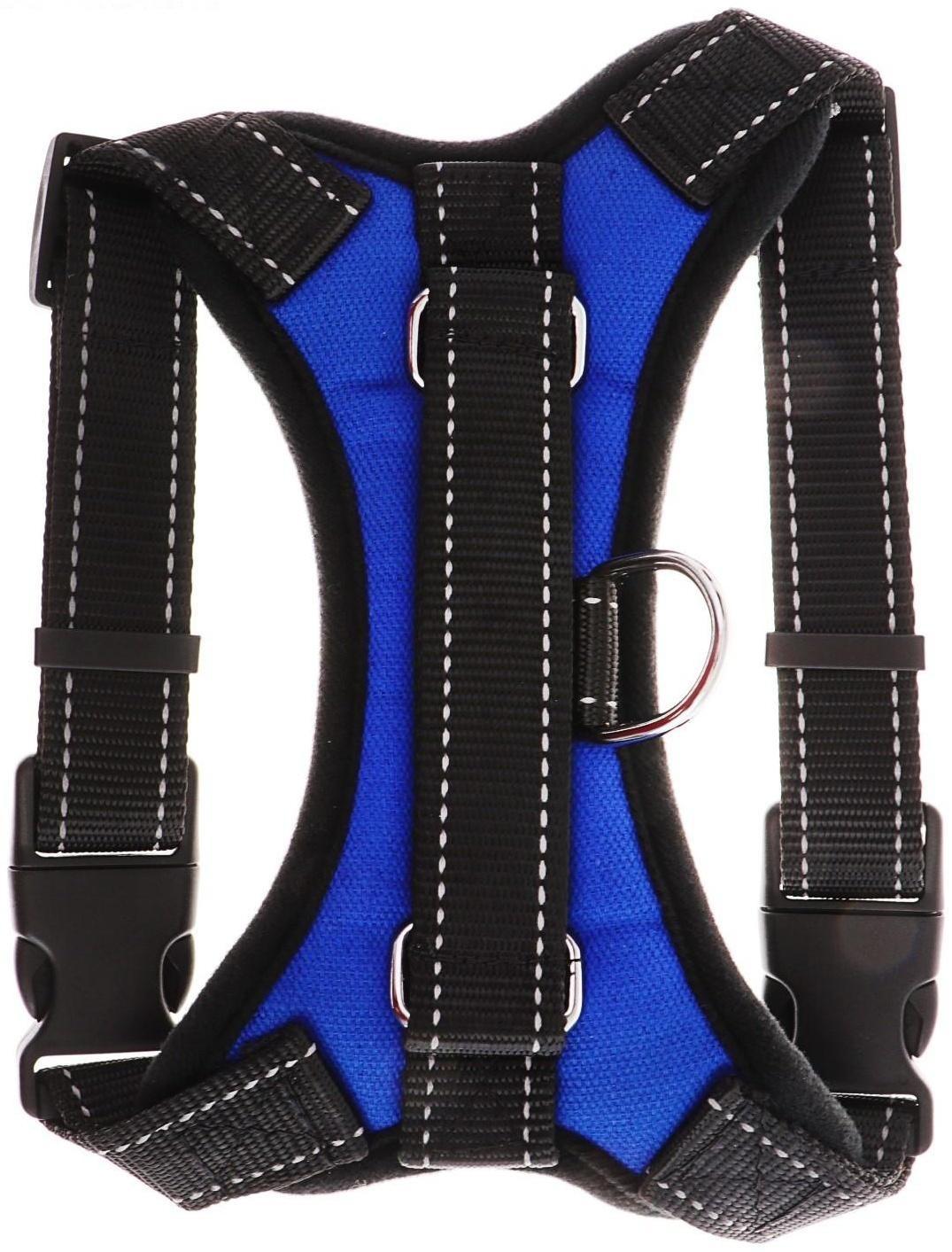 Шлейка мягкая светоотражающая, размер XL, расширенная (ОШ 54-69 см, ОГ 64-86 см), синяя