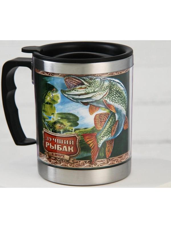 Термокружка «Лучший рыбак», 400 мл, сохраняет тепло 2 ч