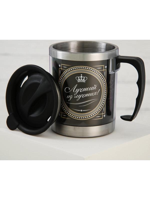 Термокружка 