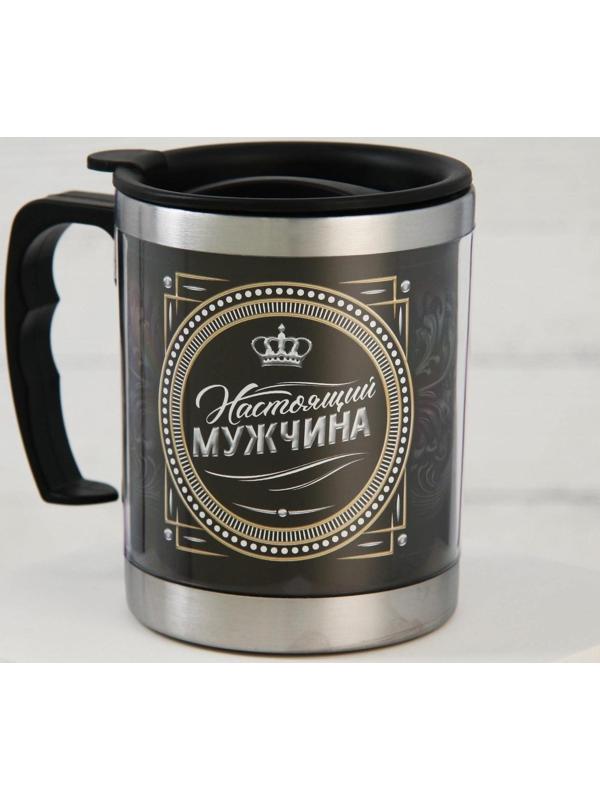 Термокружка 