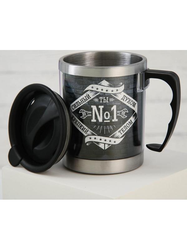 Термокружка «Мужчина», 400 мл, сохраняет тепло 2 ч