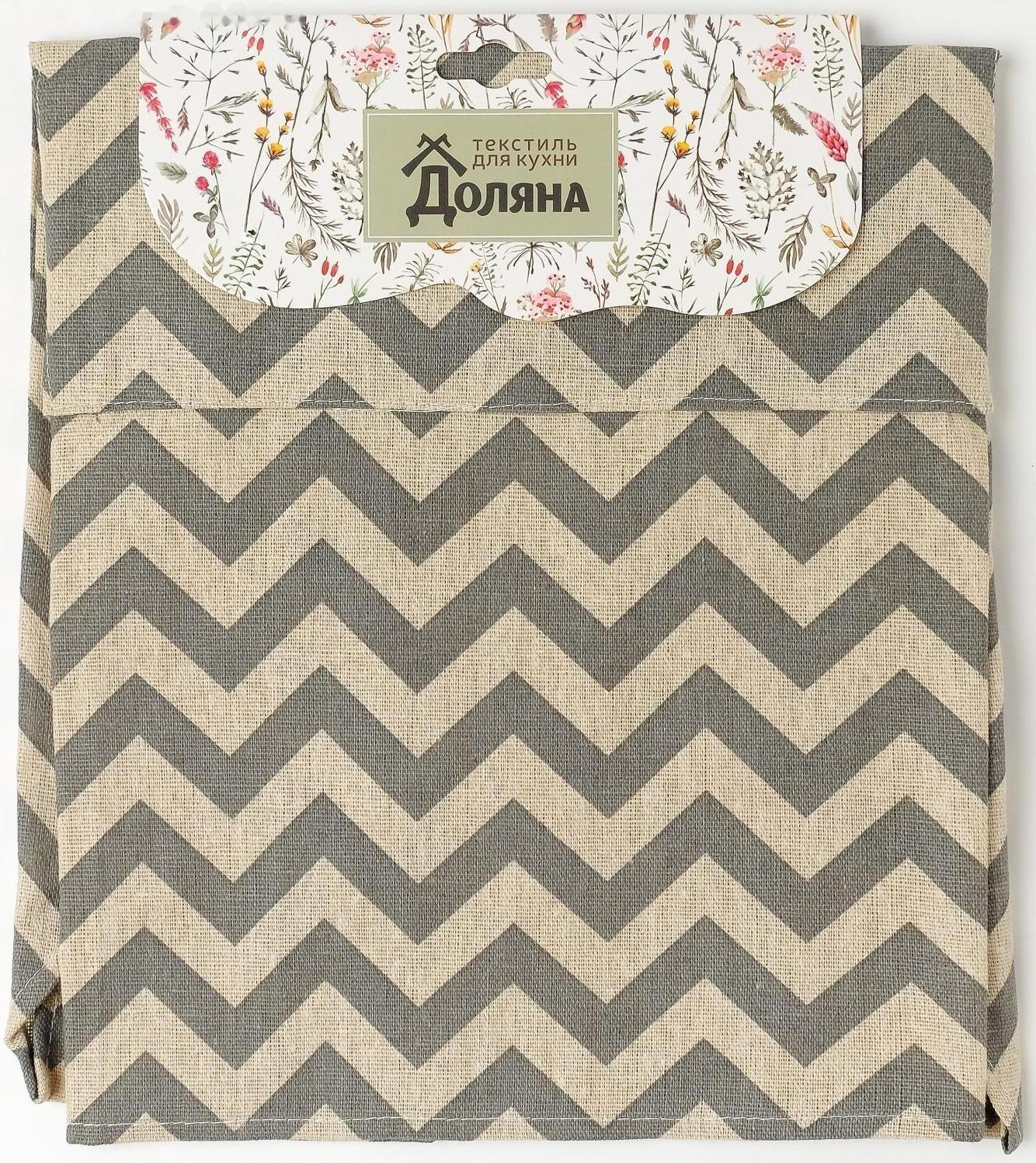 Фартук Доляна 60х70см, Зигзаг сер, 100%пэ, рогожка 200 гр/м