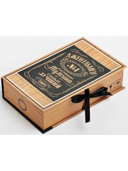 Коробка-книга «Подарок», 20 × 12,5 × 5 см