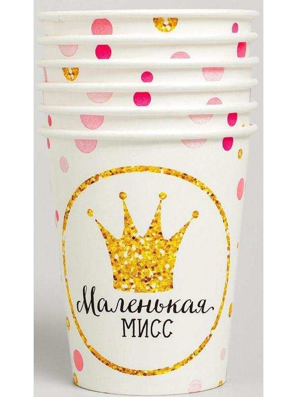 Набор бумажной посуды «С днём рождения. Маленькая мисс», 6 тарелок, 6 стаканов, 6 колпаков, 1 гирлянда