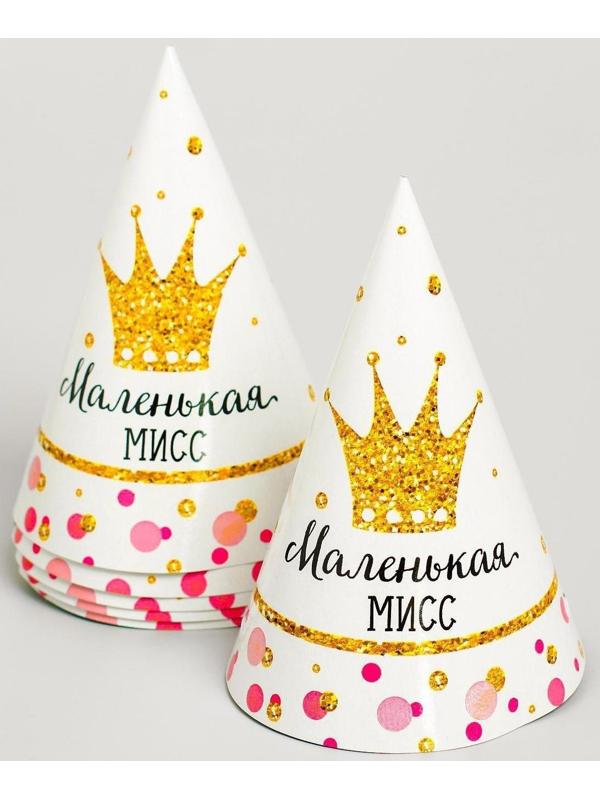 Набор бумажной посуды «С днём рождения. Маленькая мисс», 6 тарелок, 6 стаканов, 6 колпаков, 1 гирлянда