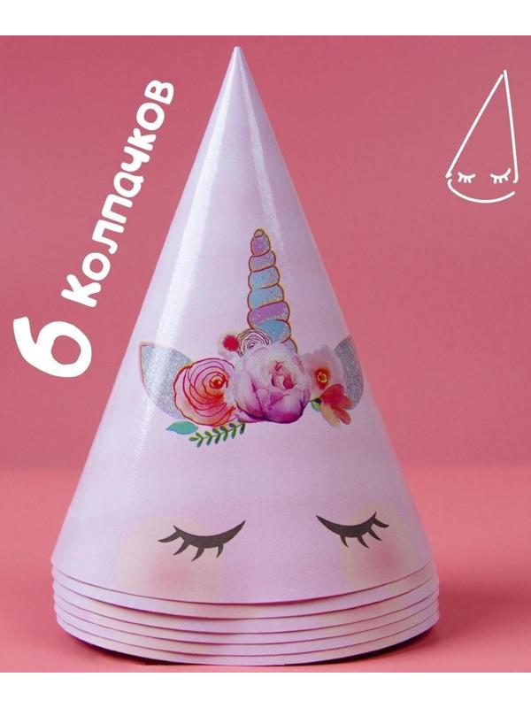 Набор бумажной посуды «Единорог», 6 тарелок, 6 стаканов, 6 колпаков, 1 гирлянда