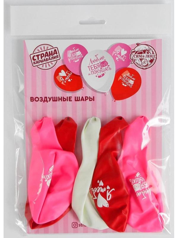 Шар воздушный 12