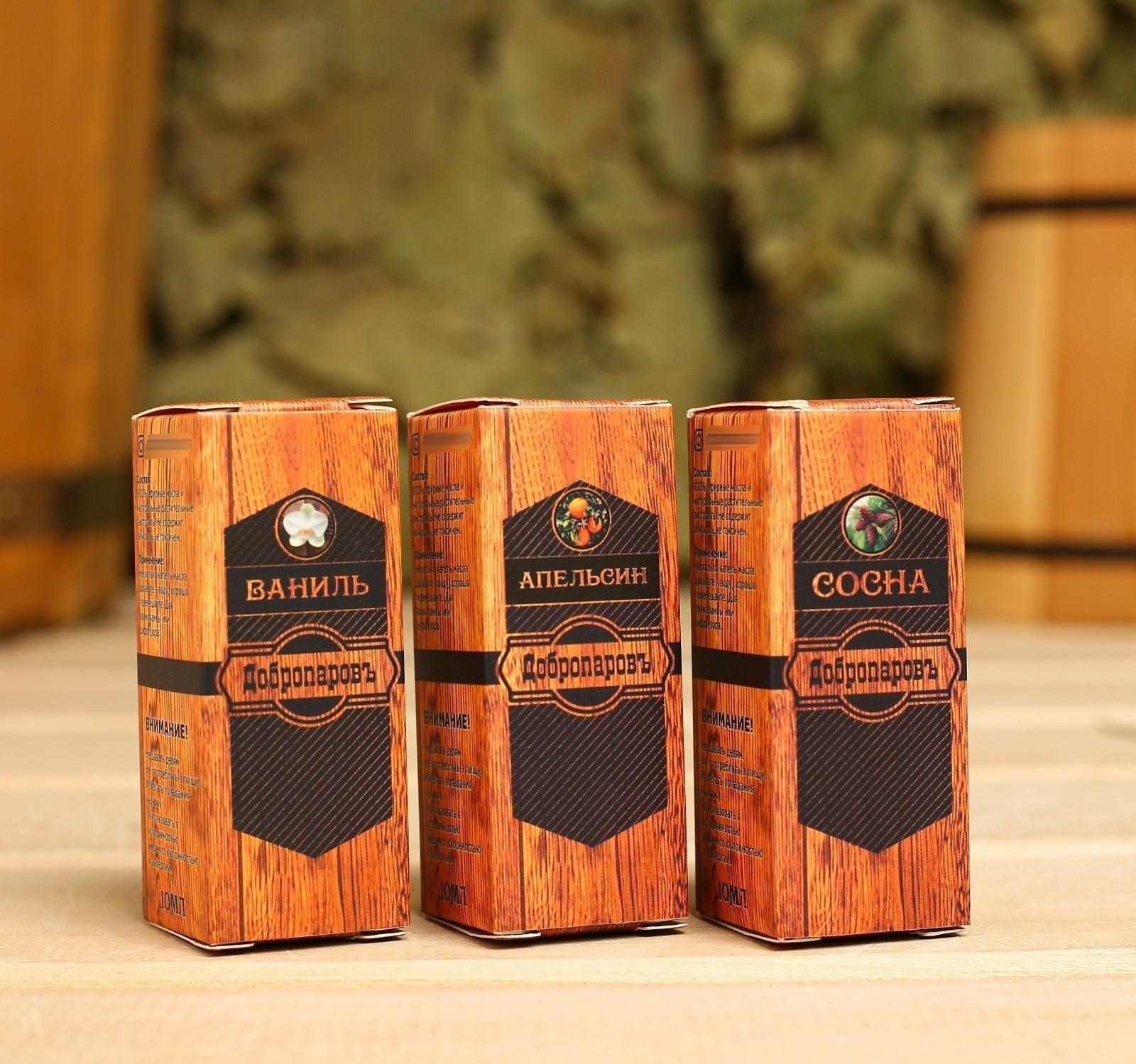 Аромамасло 10мл Добропаровъ, МИКС ароматов: Ваниль, Апельсин, Сосна