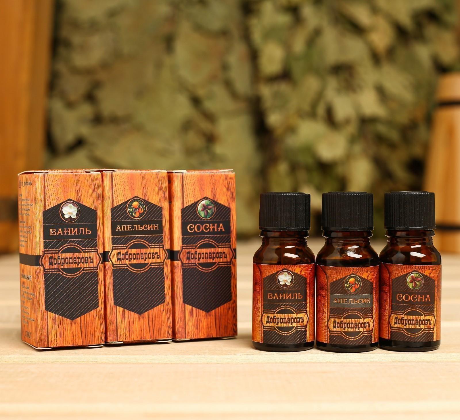 Аромамасло 10мл Добропаровъ, МИКС ароматов: Ваниль, Апельсин, Сосна
