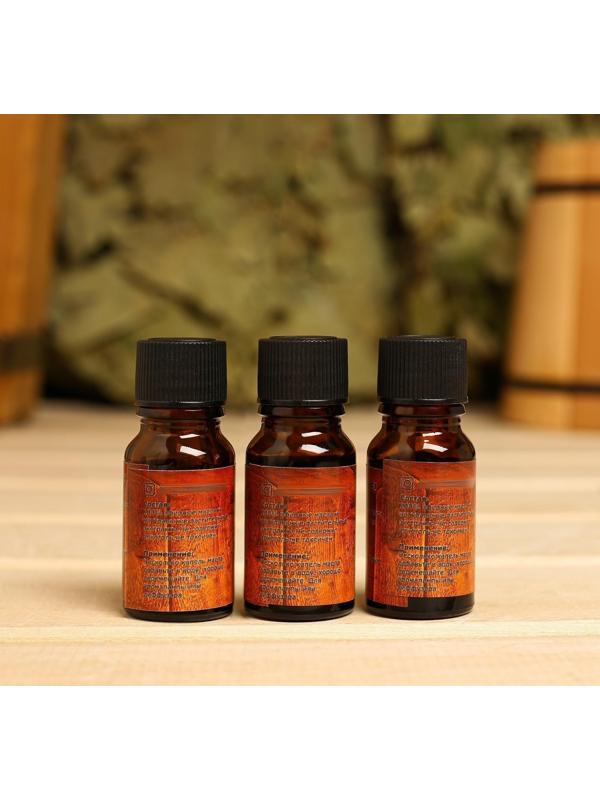 Аромамасло 10мл Добропаровъ, МИКС ароматов: Ваниль, Апельсин, Сосна