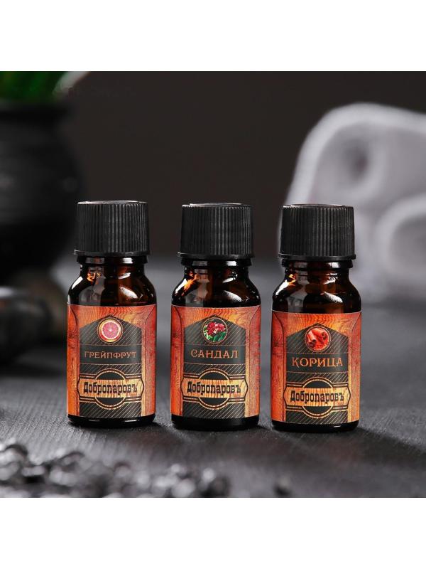 Аромамасло 10мл Добропаровъ, МИКС ароматов: Сандал, Грейпфрут, Корица