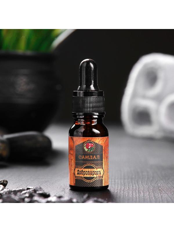 Аромамасло 100%