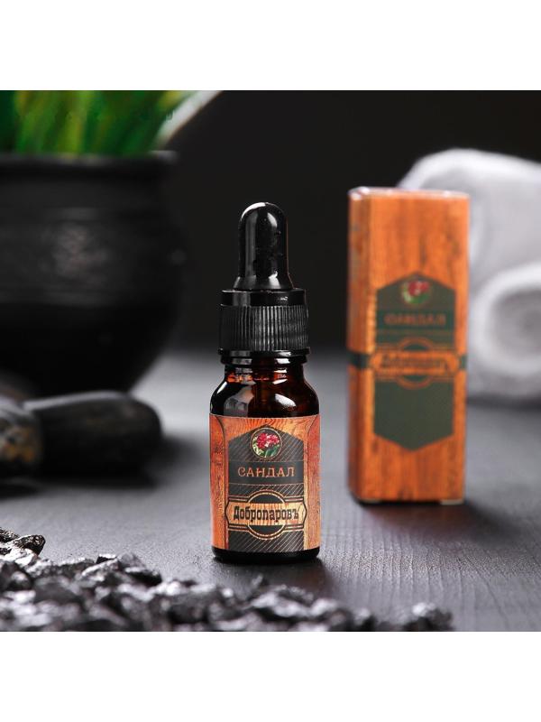 Аромамасло 100%