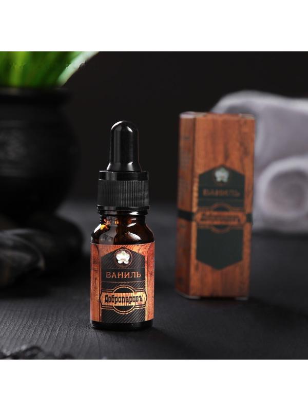 Аромамасло 100%