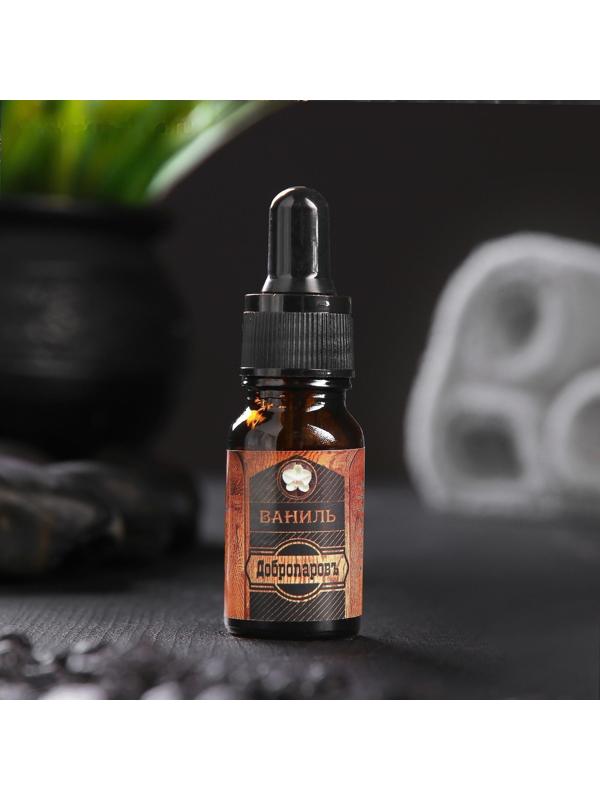 Аромамасло 100%