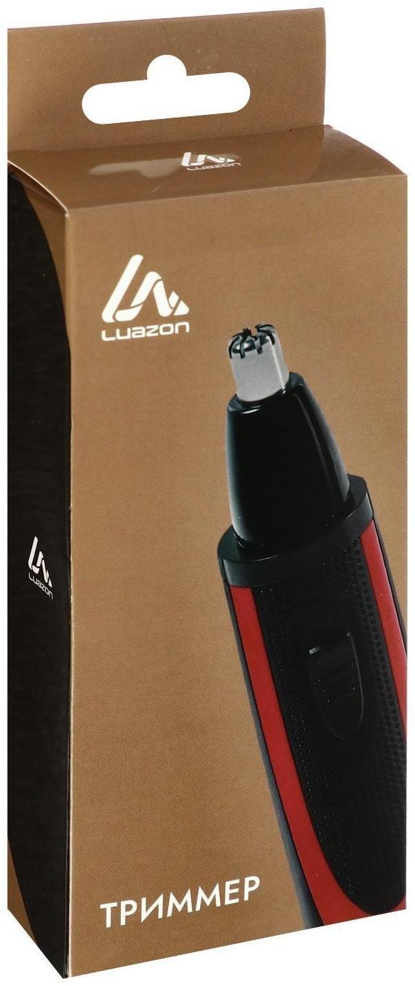 Триммер для волос Luazon LTRI-03, для носа и ушей, 1хАА (не в комплекте), чёрный