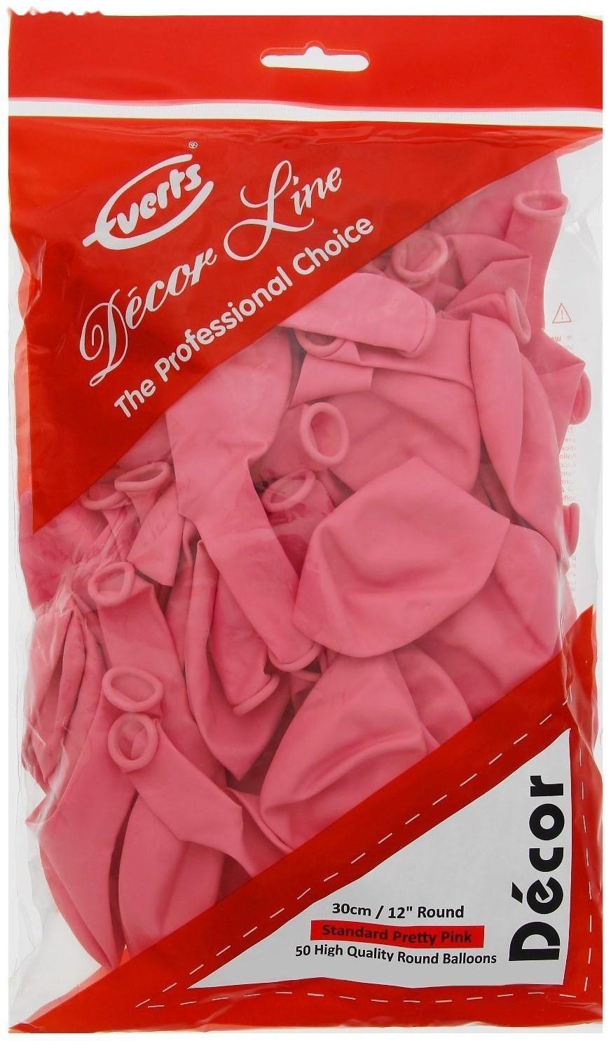 Шар латексный 12