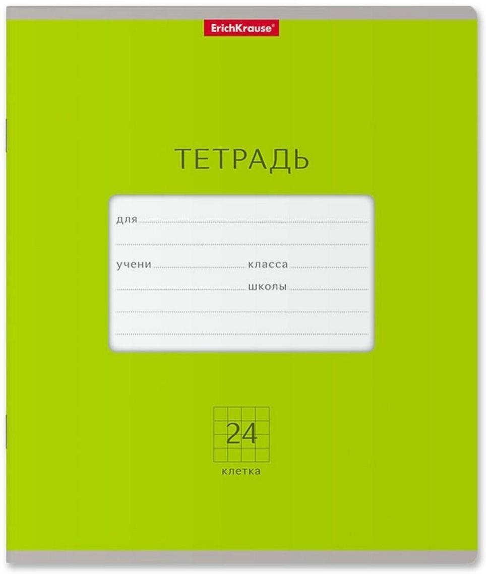 Тетрадь 24 листа в клетку ErichKrause Bright 