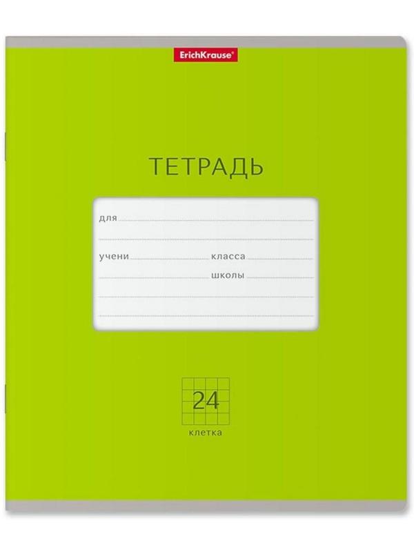Тетрадь 24 листа в клетку ErichKrause Bright 