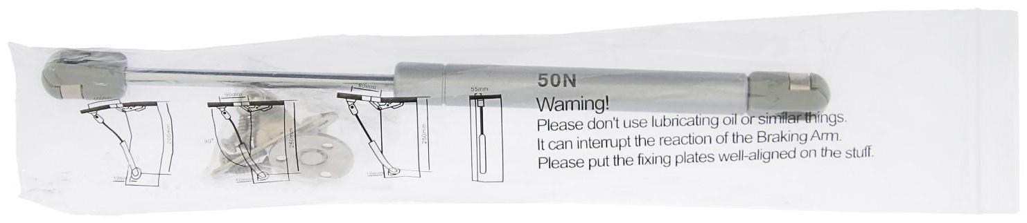 Газовый лифт ТУНДРА GL050GR, 50N, цвет серый