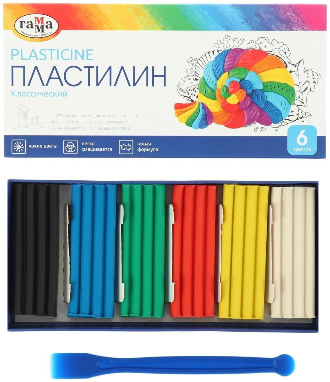 Пластилин 6 цветов 120 г, 