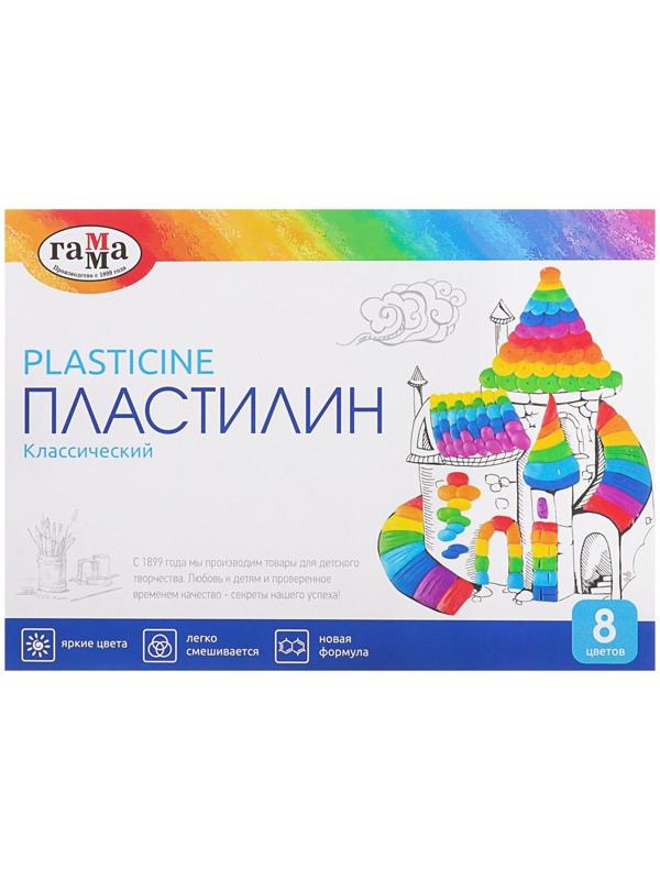 Пластилин 8 цветов 160 г, 