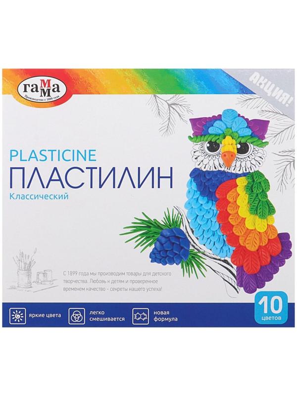 Пластилин 10 цветов 200 г, 