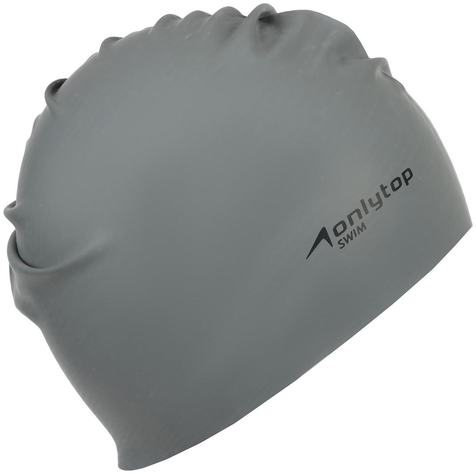 Шапочка для плавания взрослая ONLYTOP Swim, резиновая, обхват 54-60 см, цвета микс