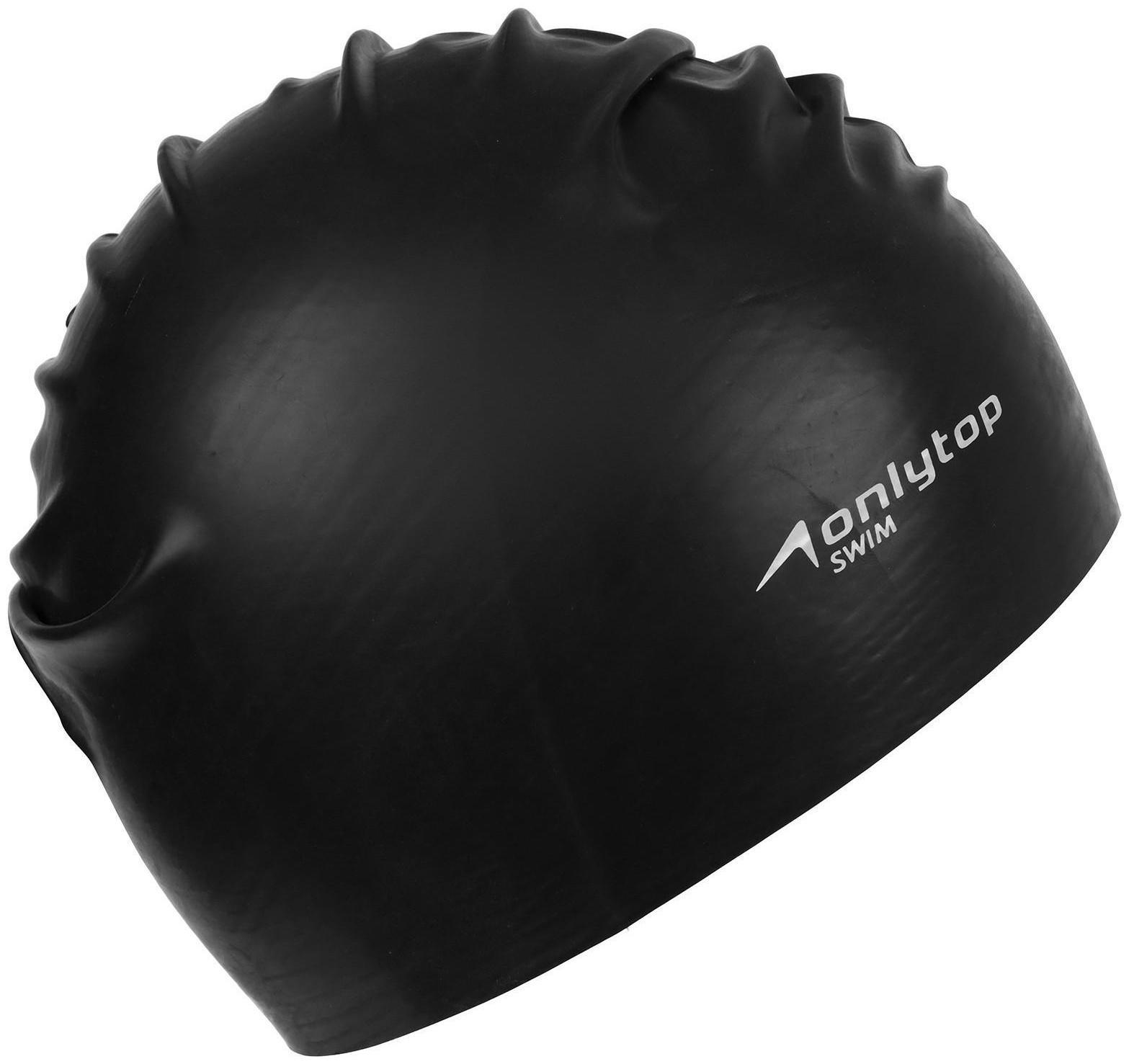 Шапочка для плавания взрослая ONLYTOP Swim, резиновая, обхват 54-60 см, цвета микс