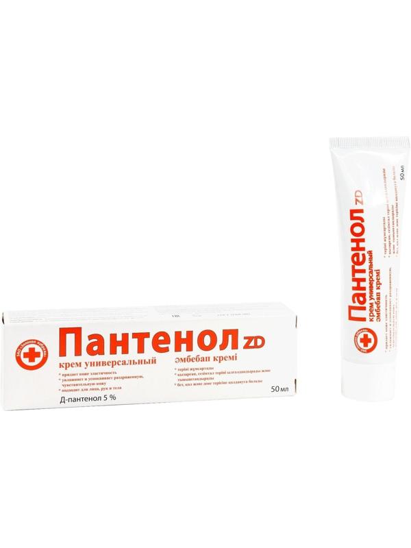 Крем «Пантенол ZD» для любого типа кожи, 50 мл