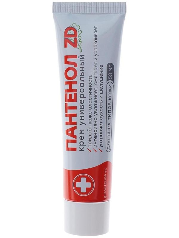Крем «Пантенол ZD» для любого типа кожи, 50 мл
