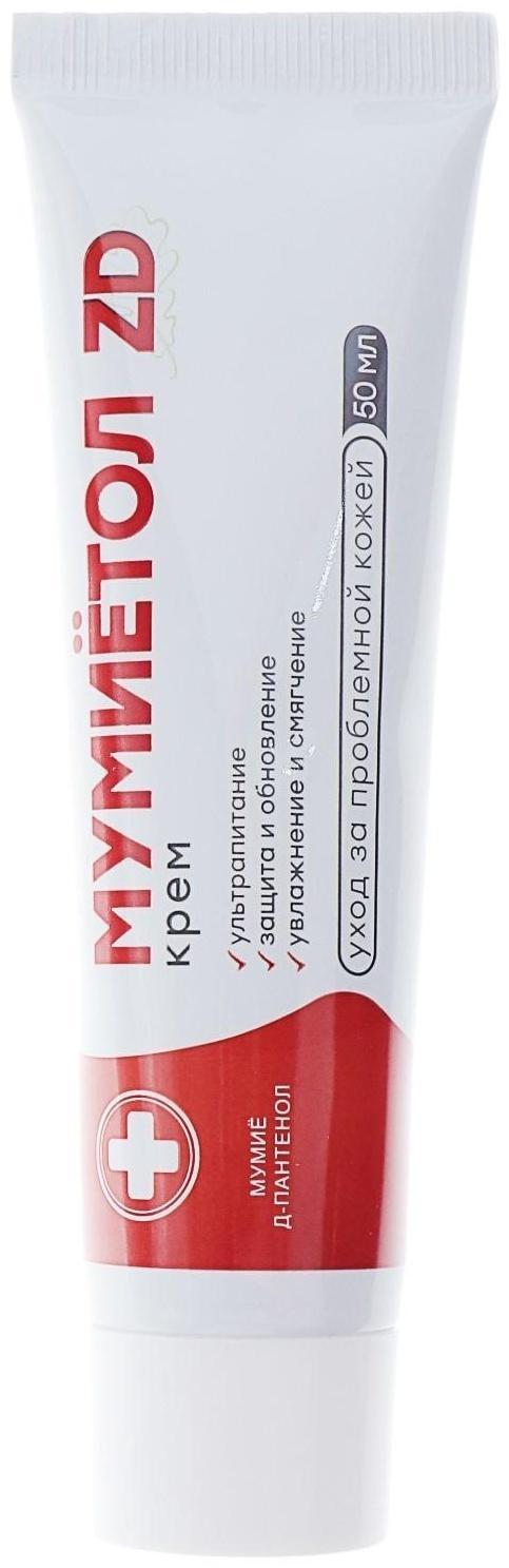 Крем для тела «Мумиётол ZD» с Д-пантенолом, 50 мл.
