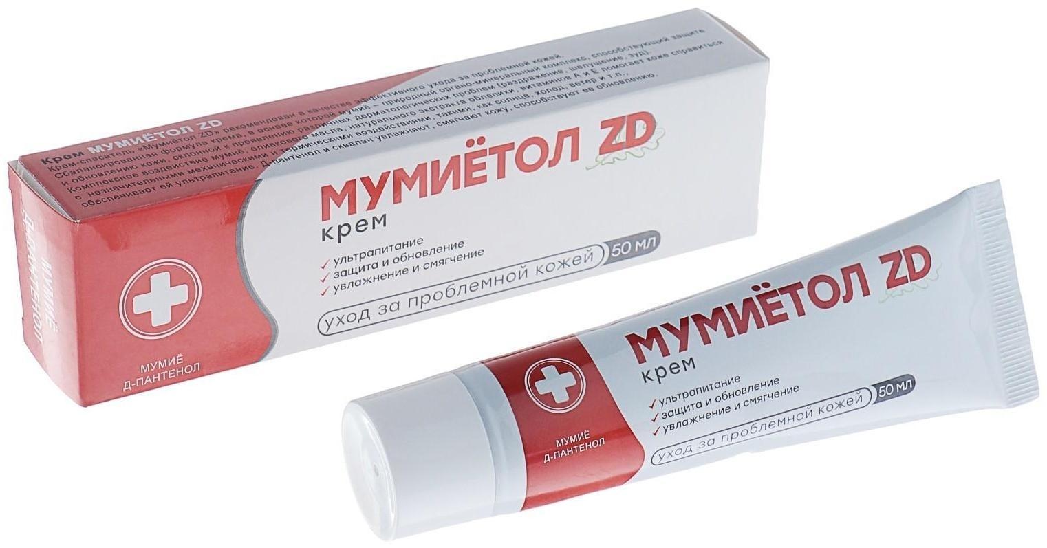 Крем для тела «Мумиётол ZD» с Д-пантенолом, 50 мл.